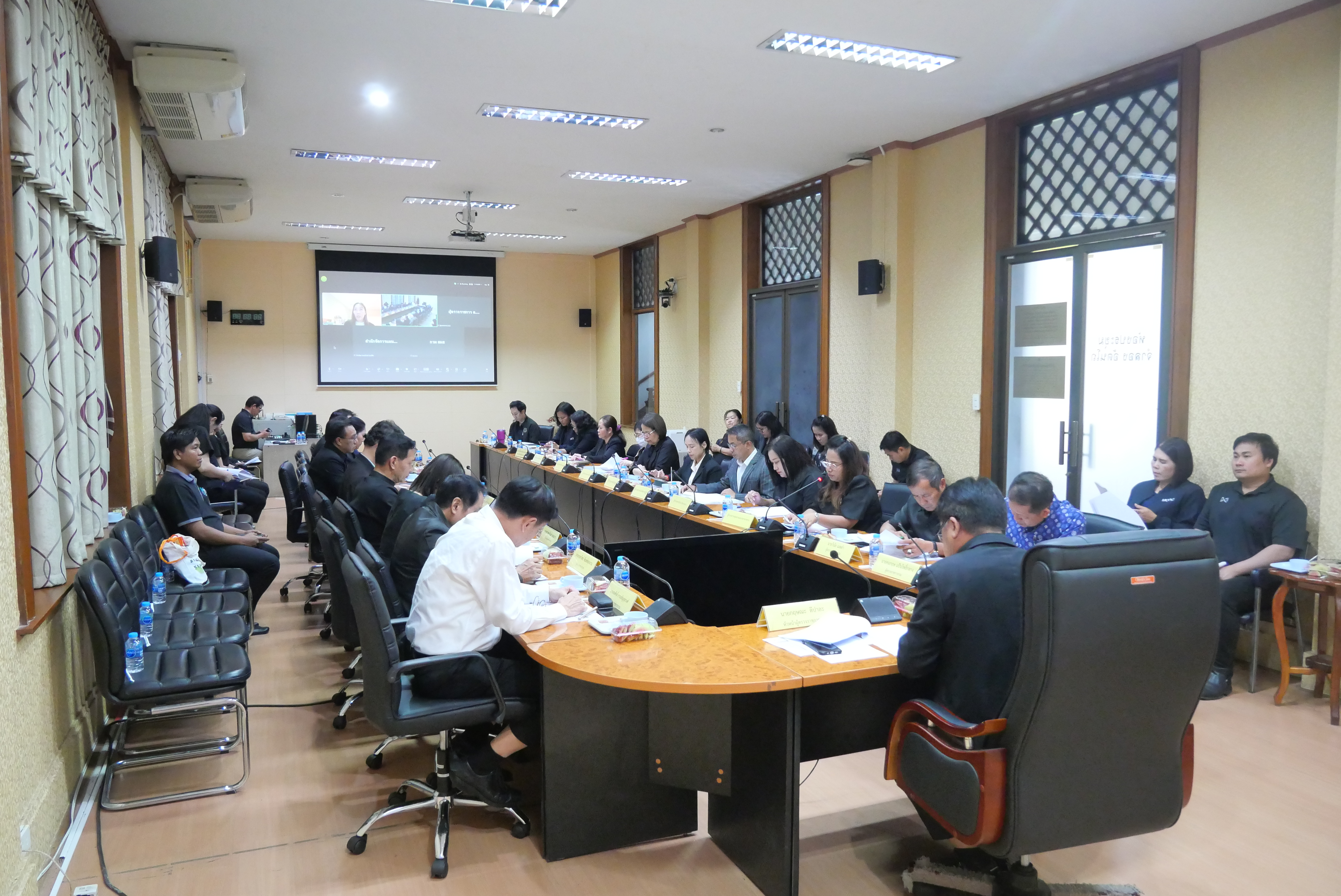 title - การประชุมซักซ้อมความเข้าใจเกี่ยวกับแนวทางการตรวจราชการของผู้ตรวจราชการสำนักงานการปฏิรูปที่ดินเพื่อเกษตรกรรม ประจำปีงบประมาณ พ.ศ. 2569